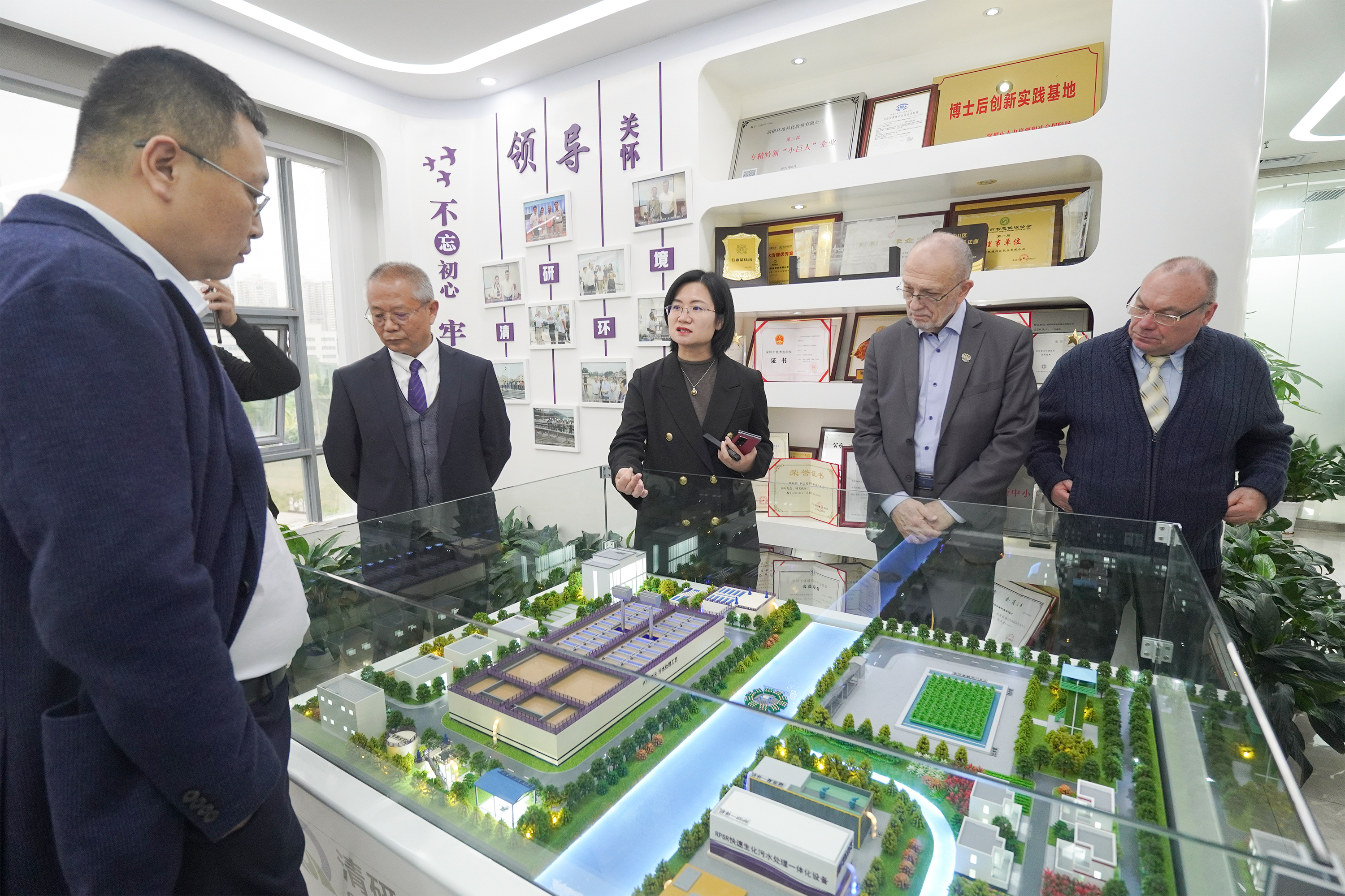和记娱乐怡情博娱(中国)官网