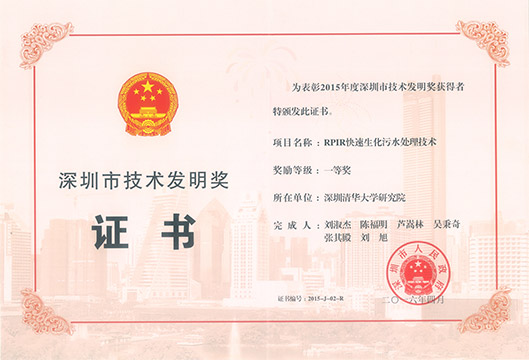 和记娱乐怡情博娱(中国)官网