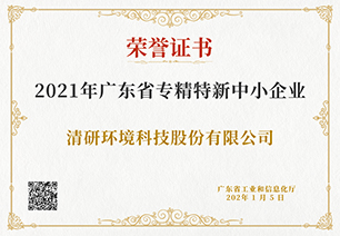 和记娱乐怡情博娱(中国)官网