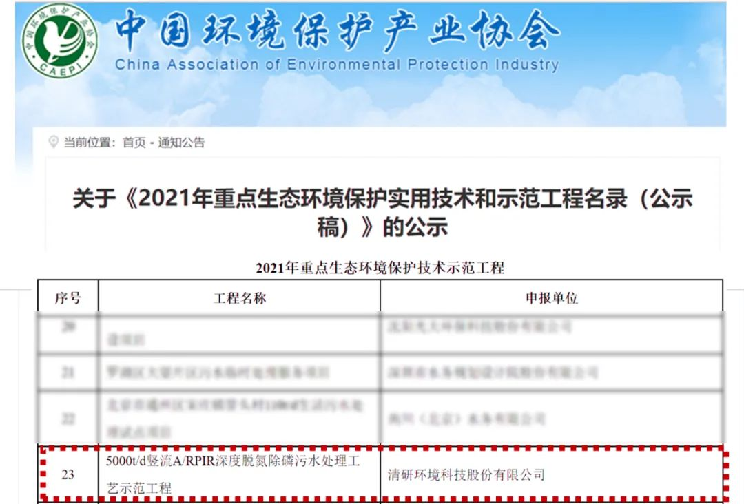 和记娱乐怡情博娱(中国)官网