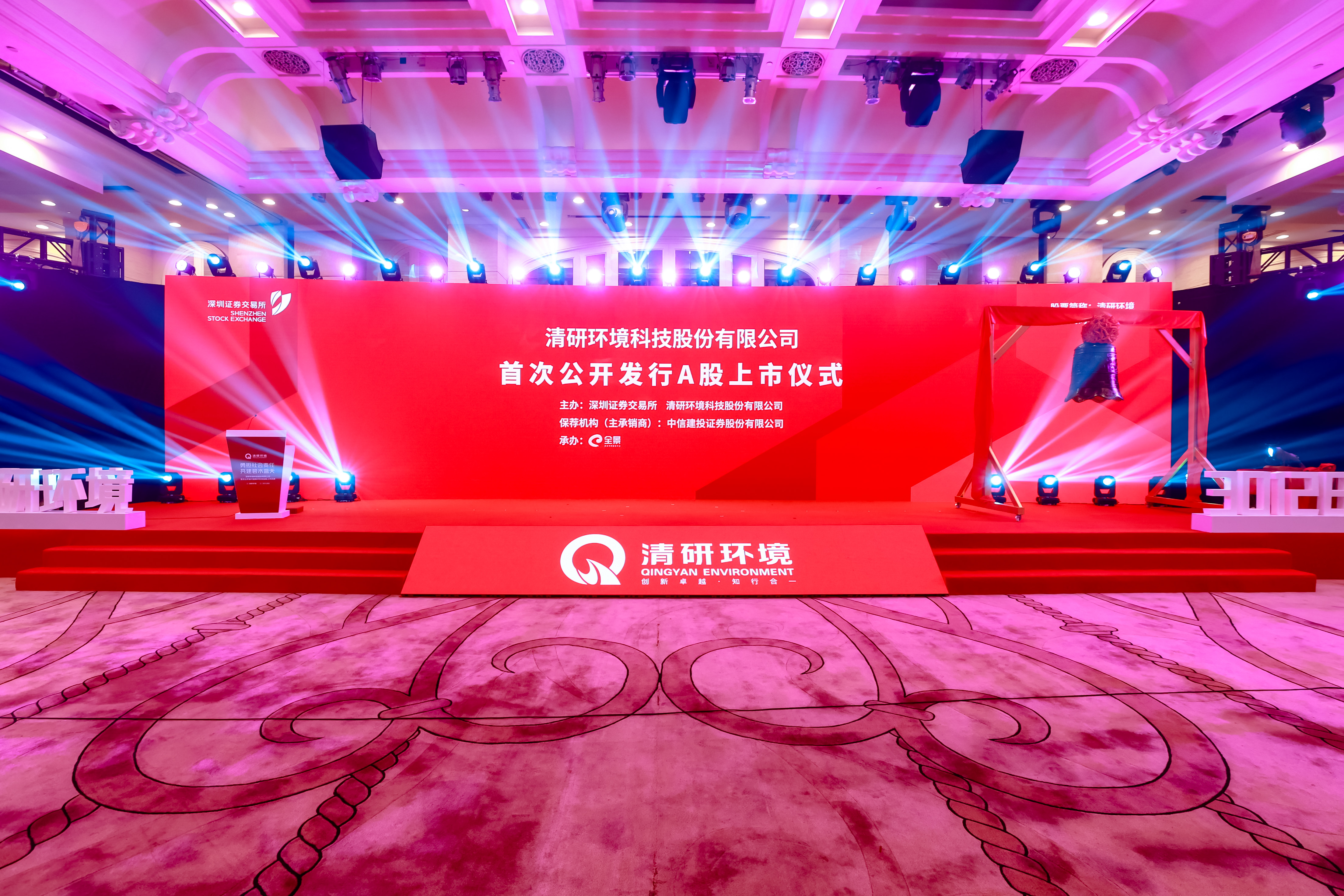 和记娱乐怡情博娱(中国)官网