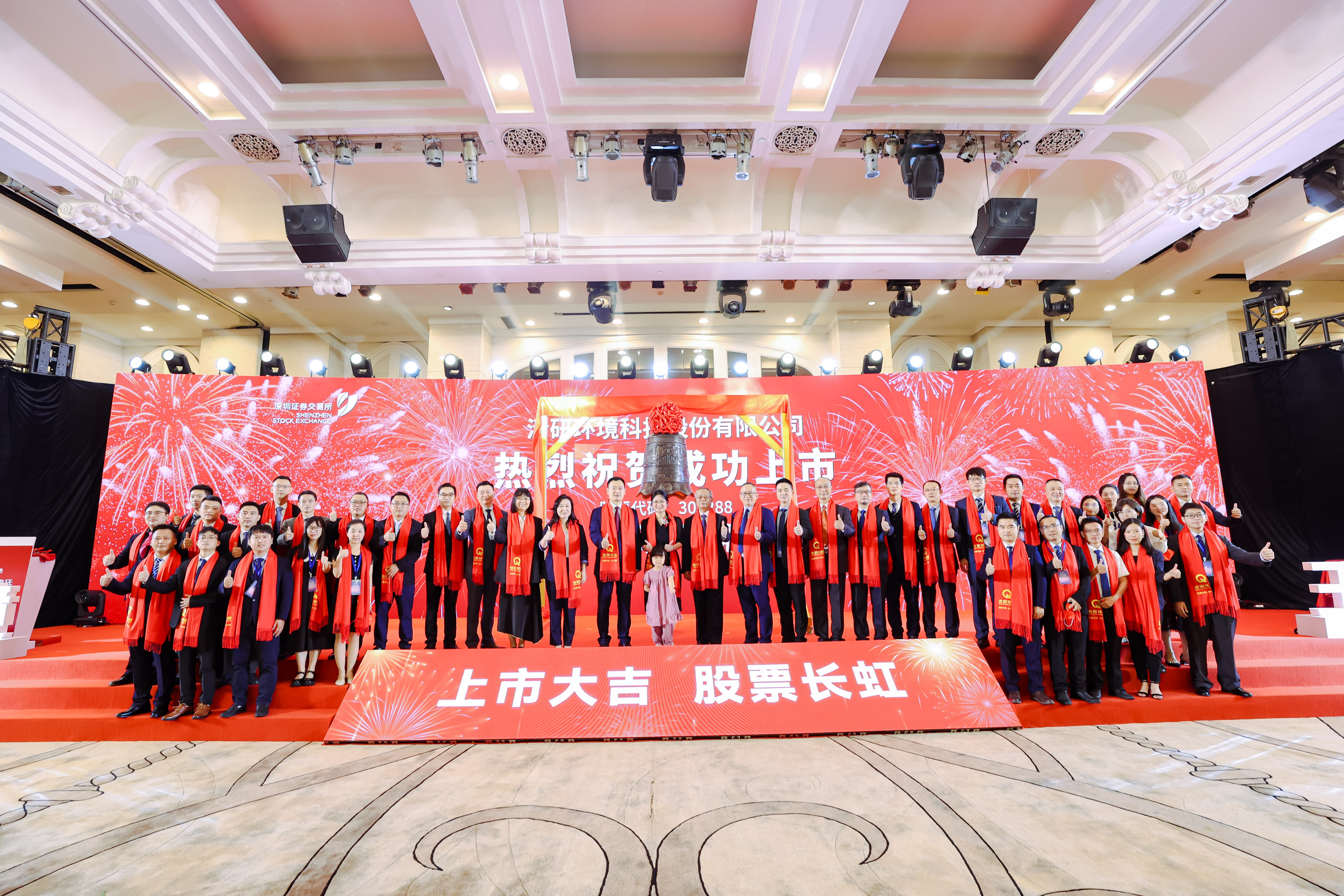 和记娱乐怡情博娱(中国)官网