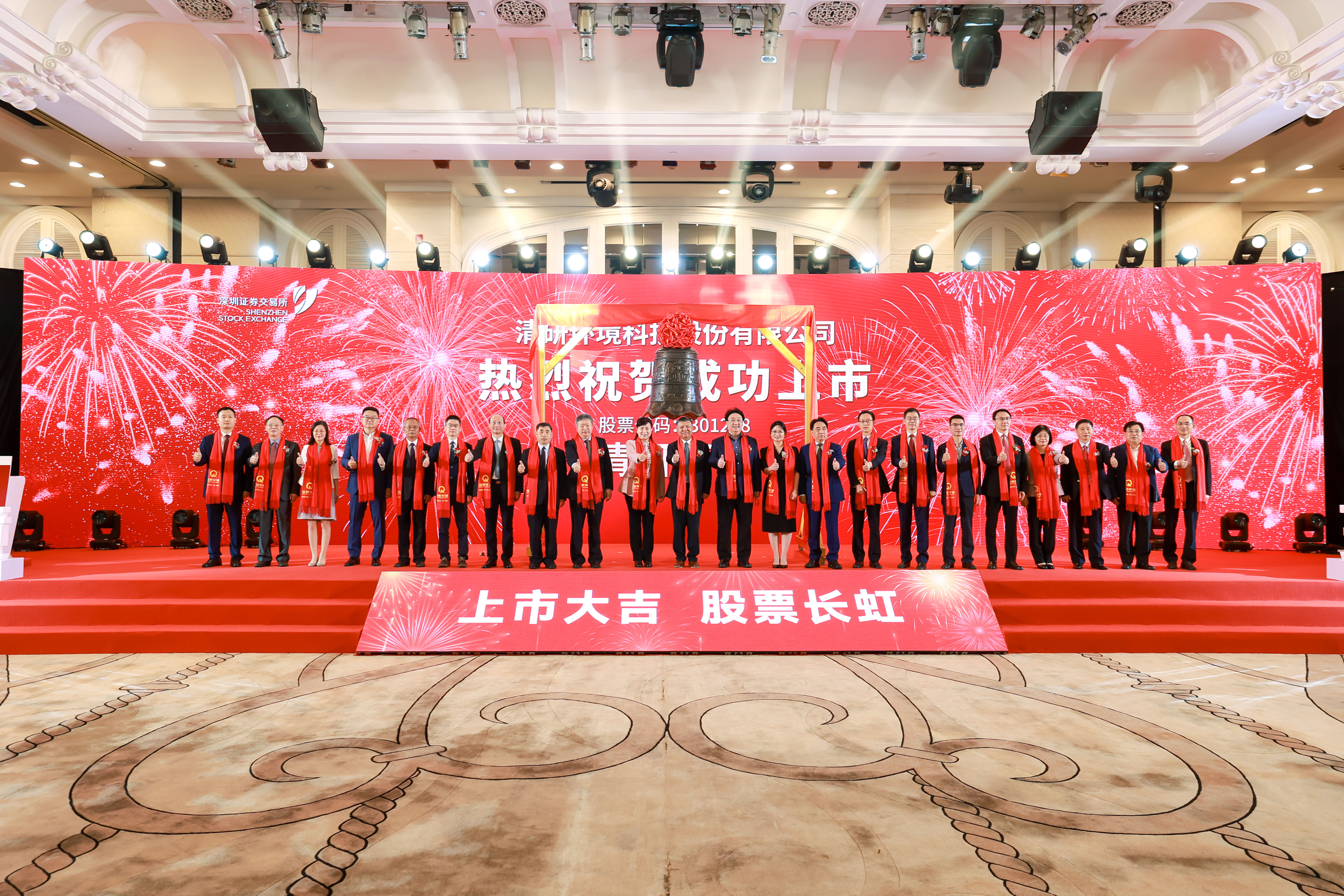 和记娱乐怡情博娱(中国)官网