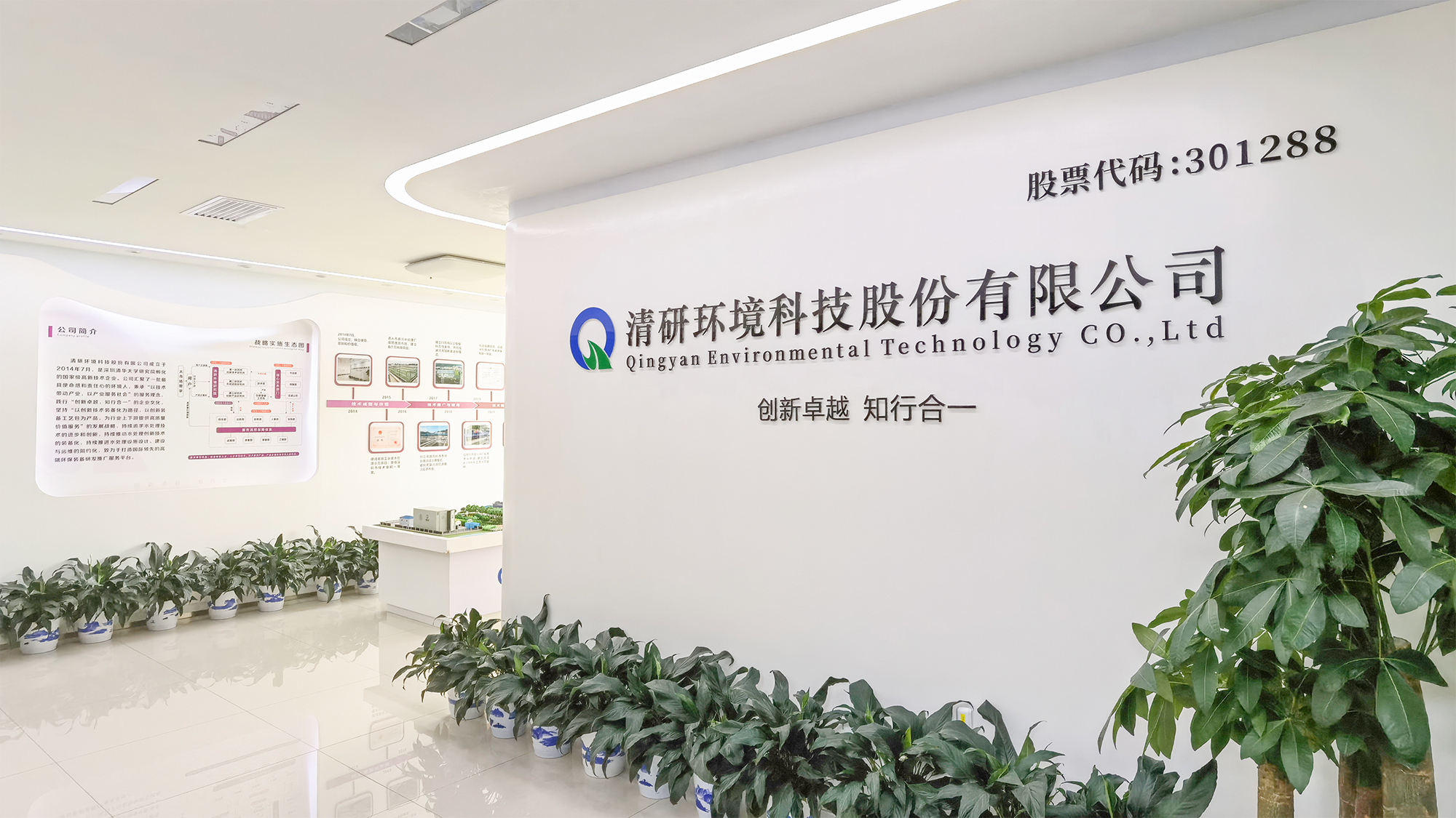 和记娱乐怡情博娱(中国)官网