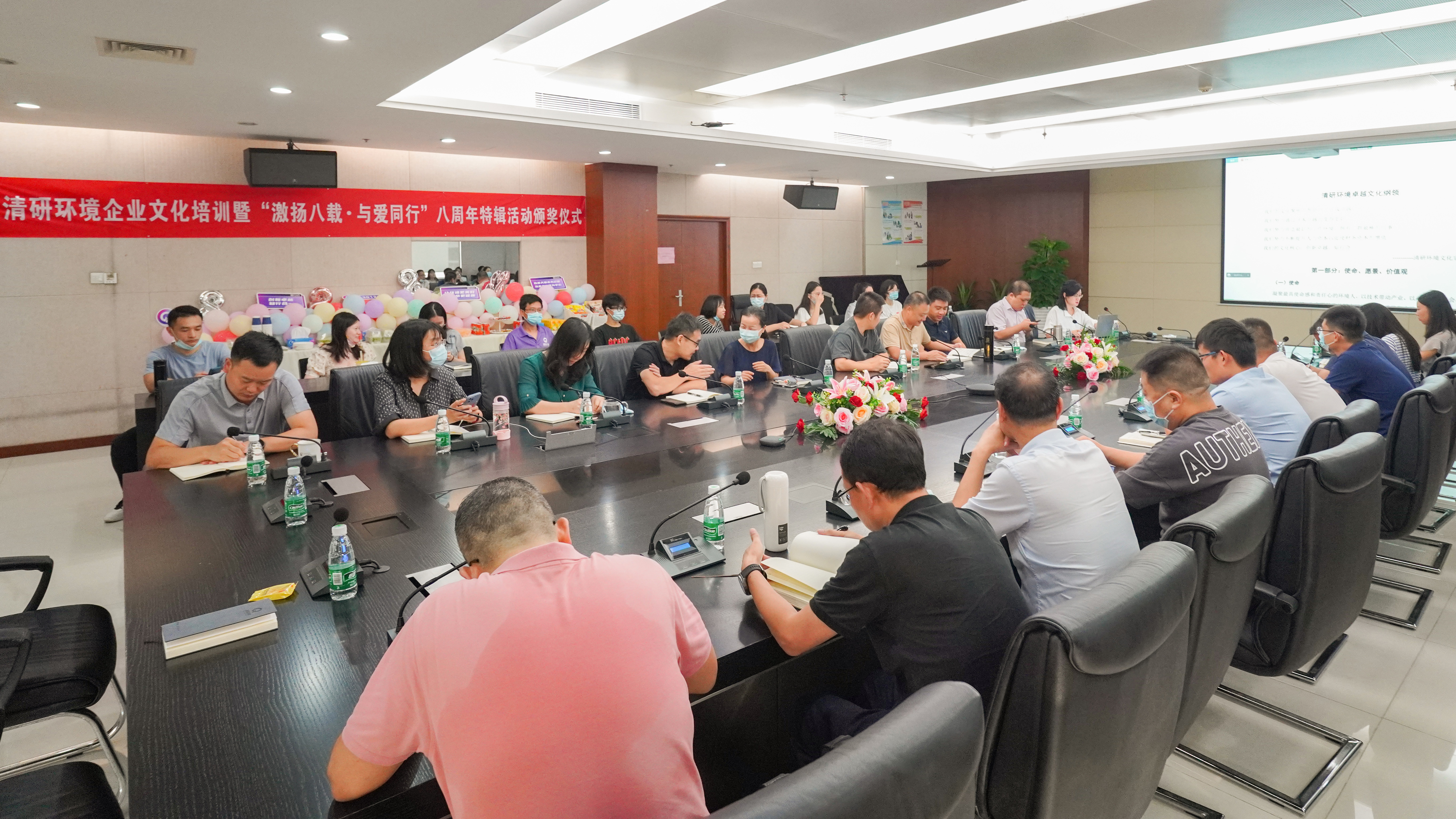 和记娱乐怡情博娱(中国)官网