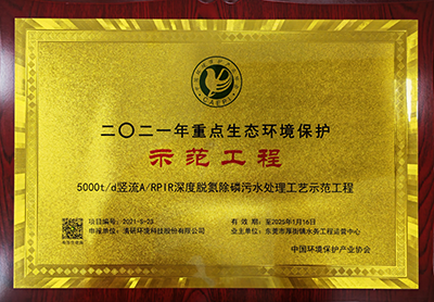 和记娱乐怡情博娱(中国)官网