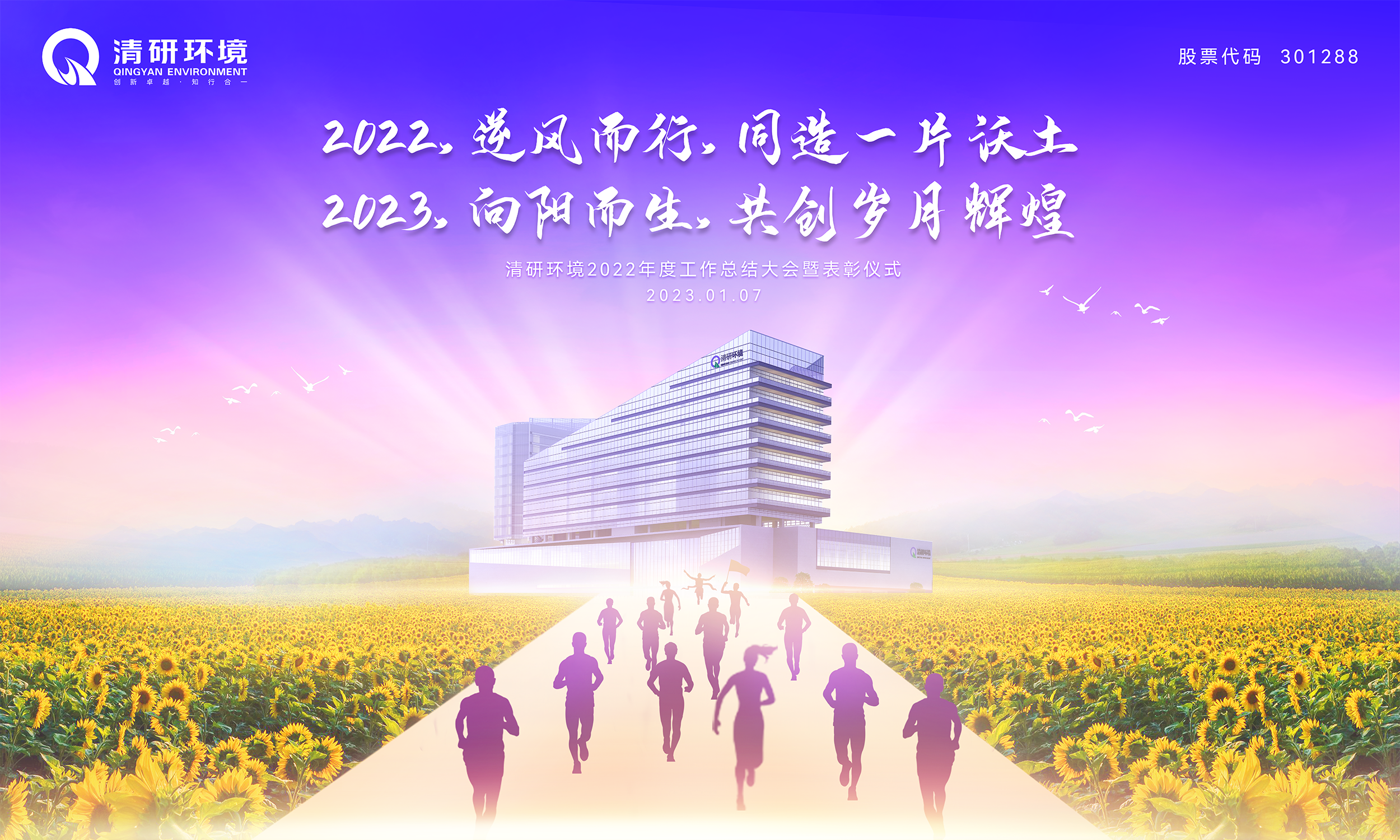 和记娱乐怡情博娱(中国)官网