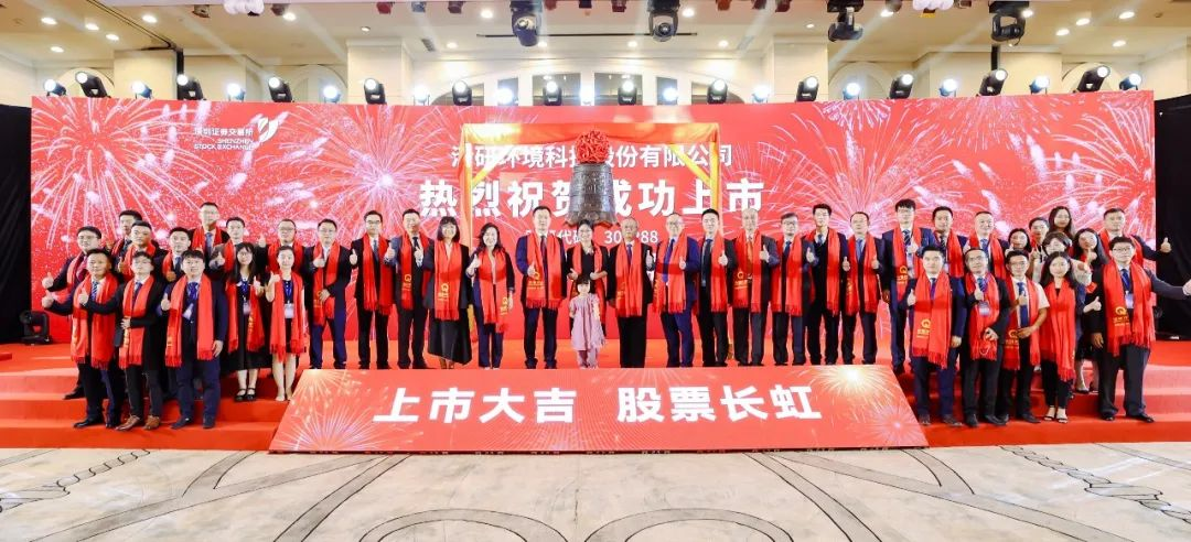 和记娱乐怡情博娱(中国)官网