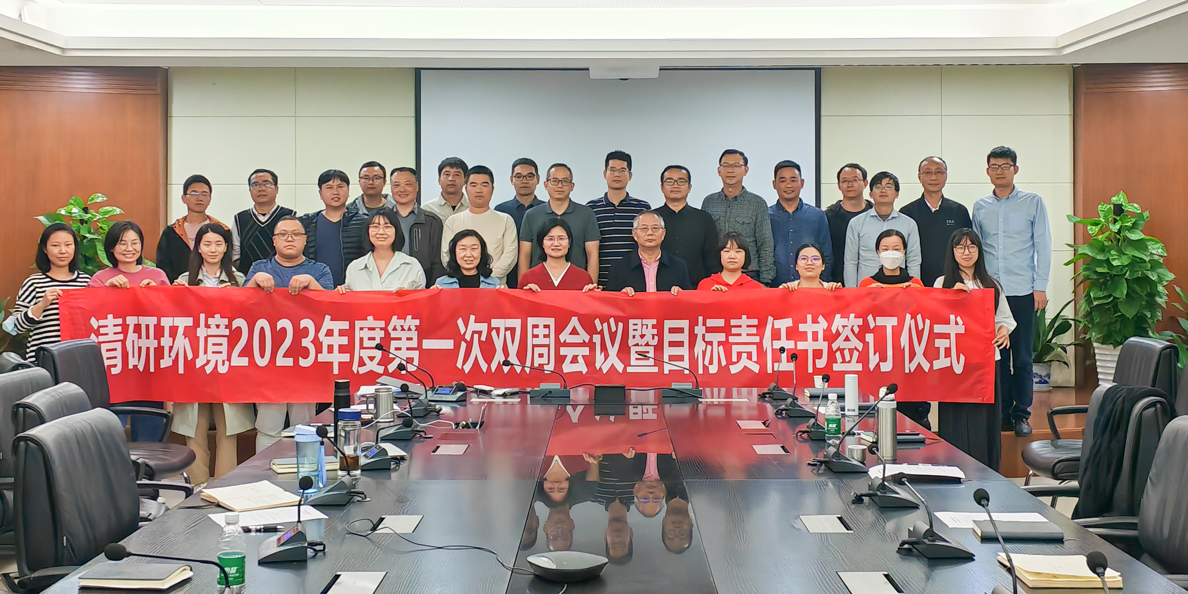 和记娱乐怡情博娱(中国)官网