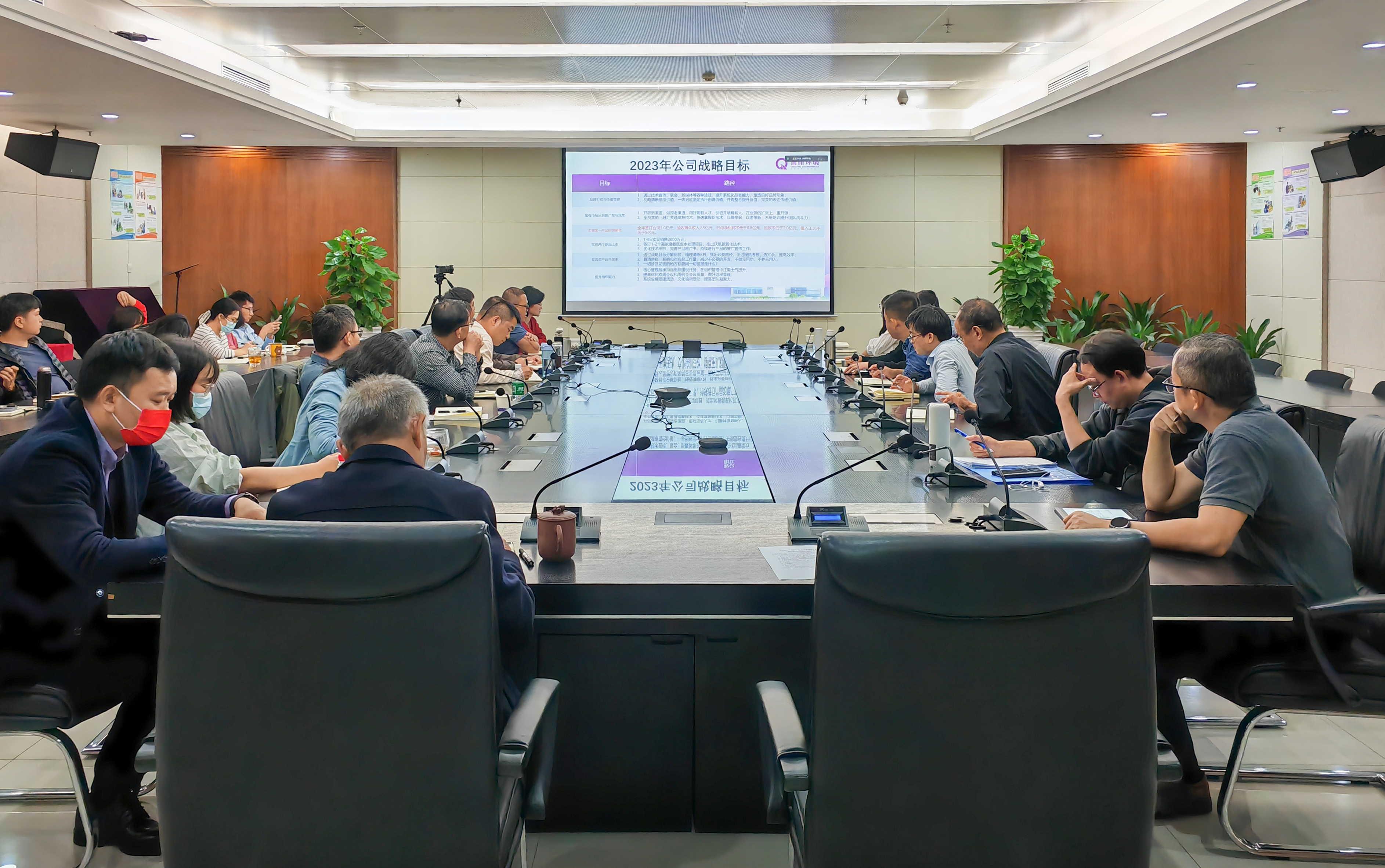 和记娱乐怡情博娱(中国)官网