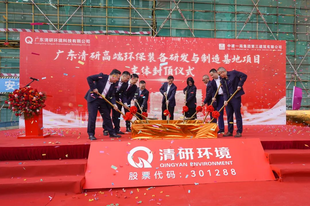 和记娱乐怡情博娱(中国)官网