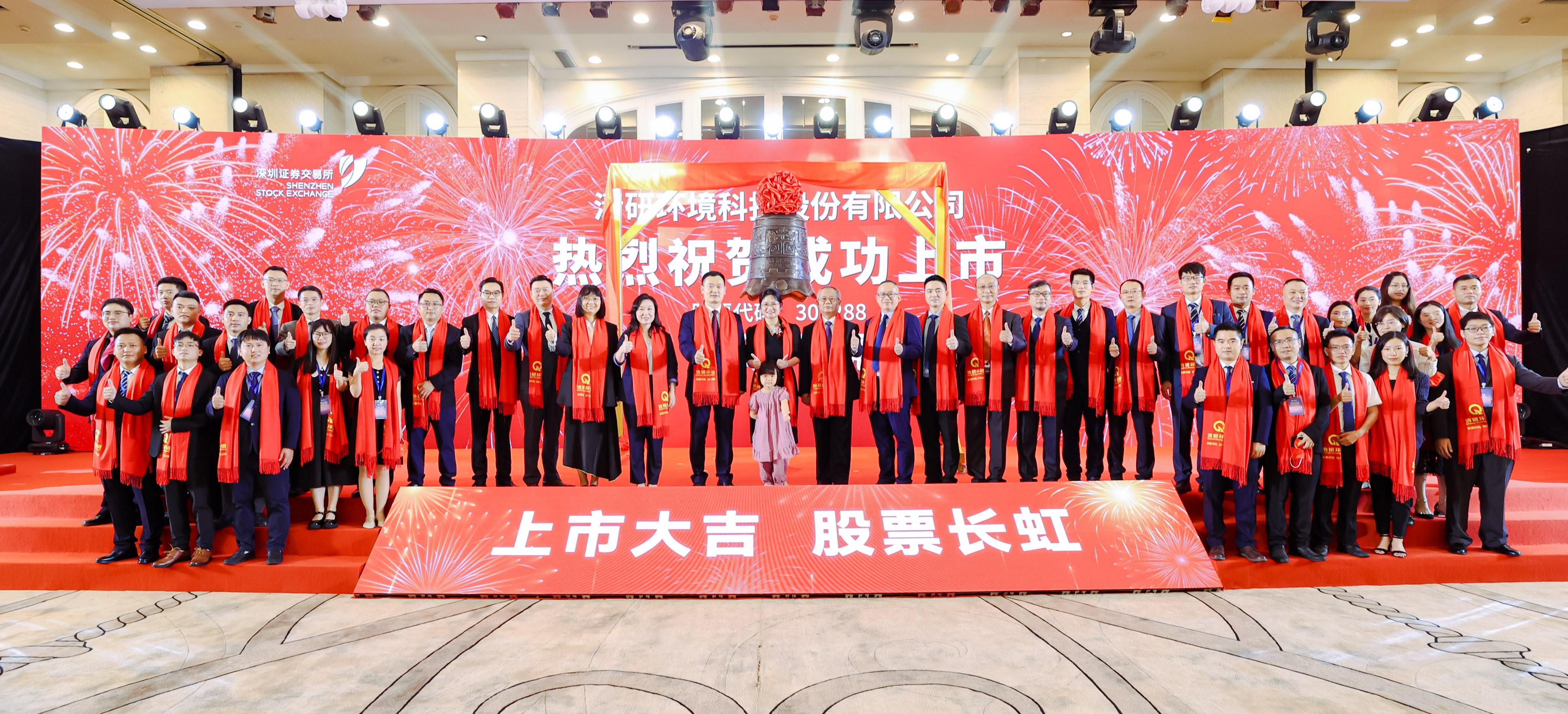 和记娱乐怡情博娱(中国)官网