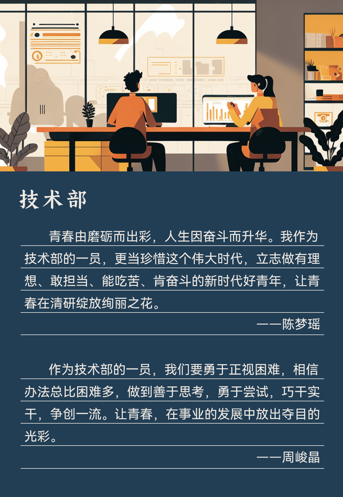 和记娱乐怡情博娱(中国)官网