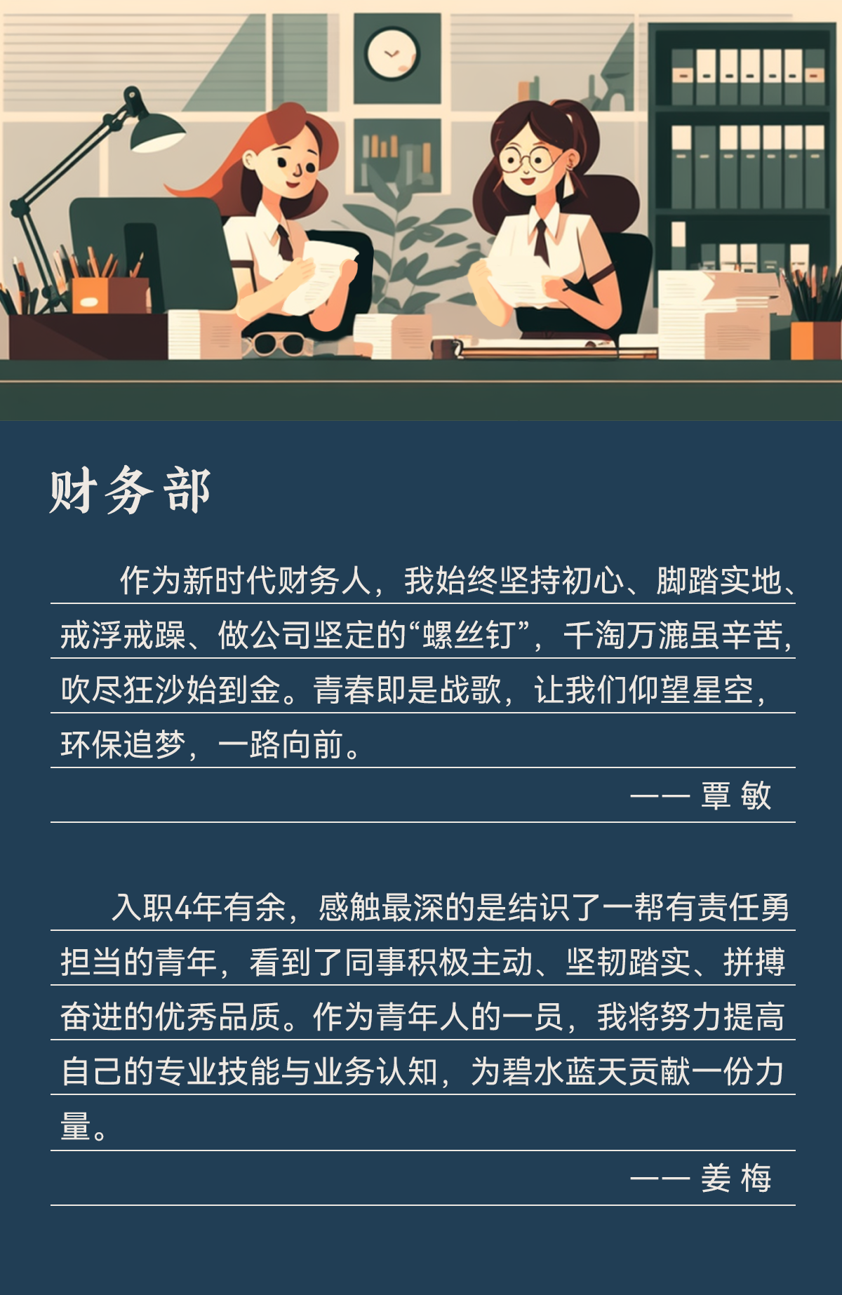 和记娱乐怡情博娱(中国)官网