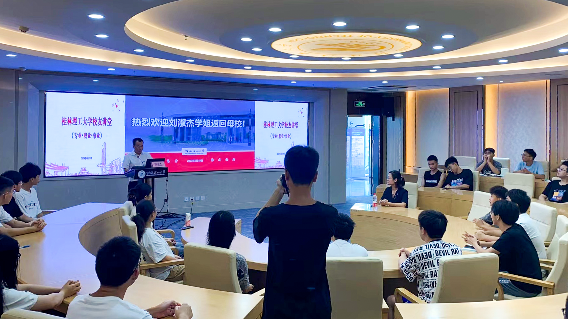 和记娱乐怡情博娱(中国)官网