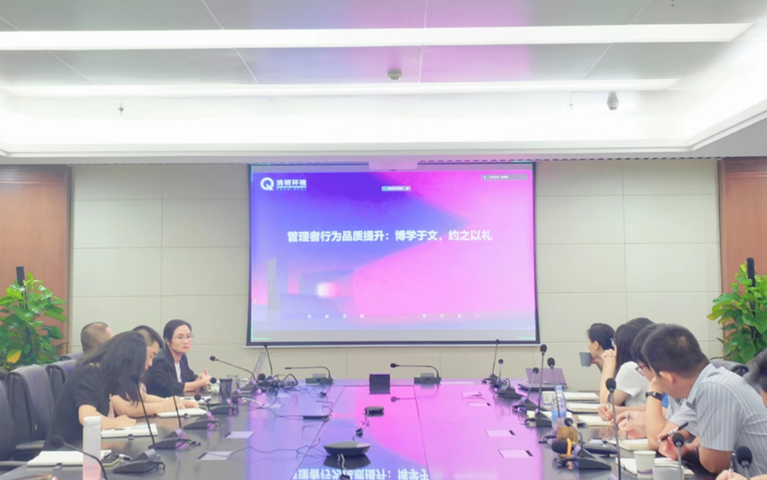 和记娱乐怡情博娱(中国)官网