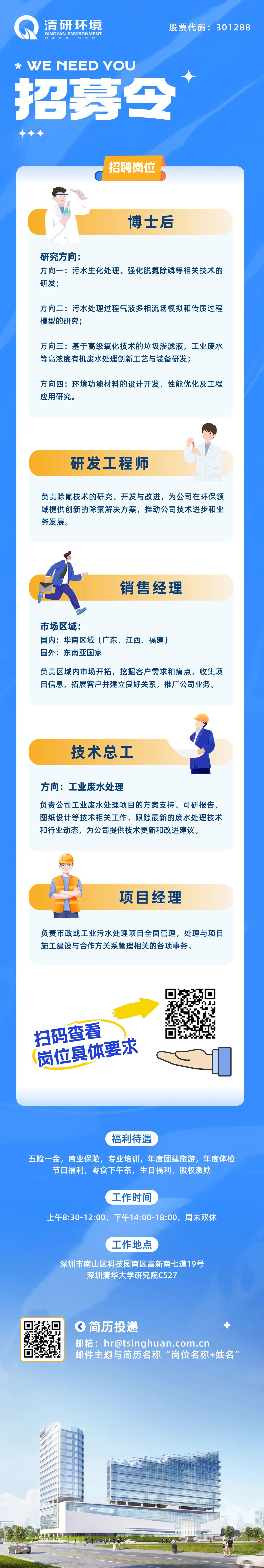 和记娱乐怡情博娱(中国)官网