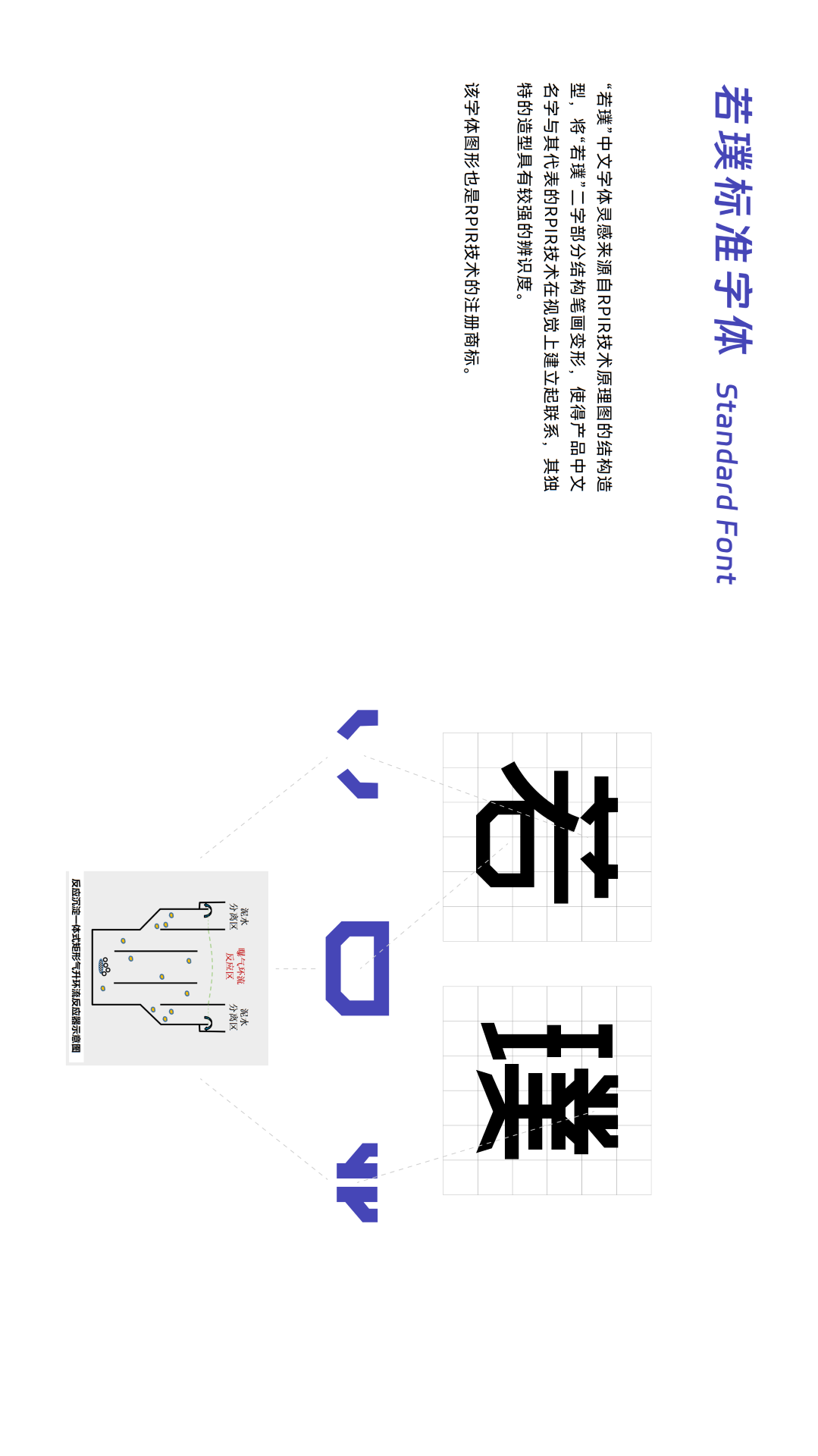 和记娱乐怡情博娱(中国)官网