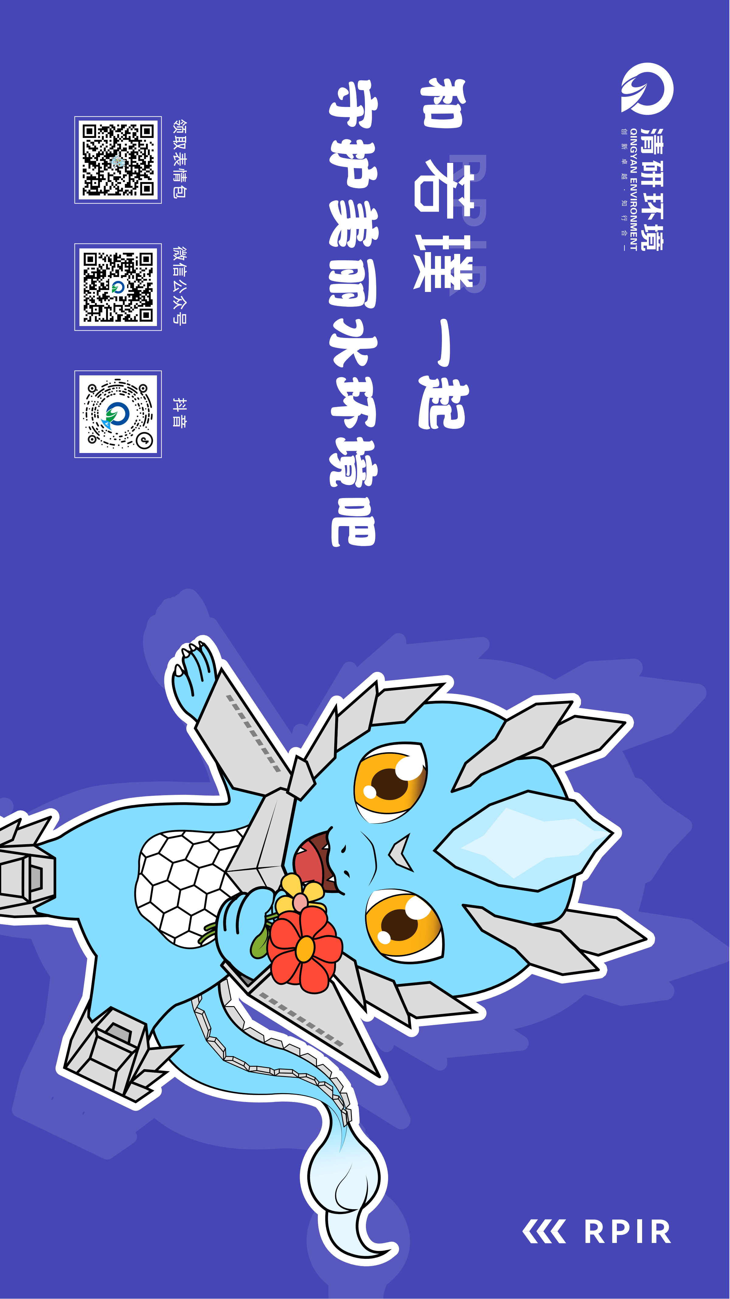 和记娱乐怡情博娱(中国)官网