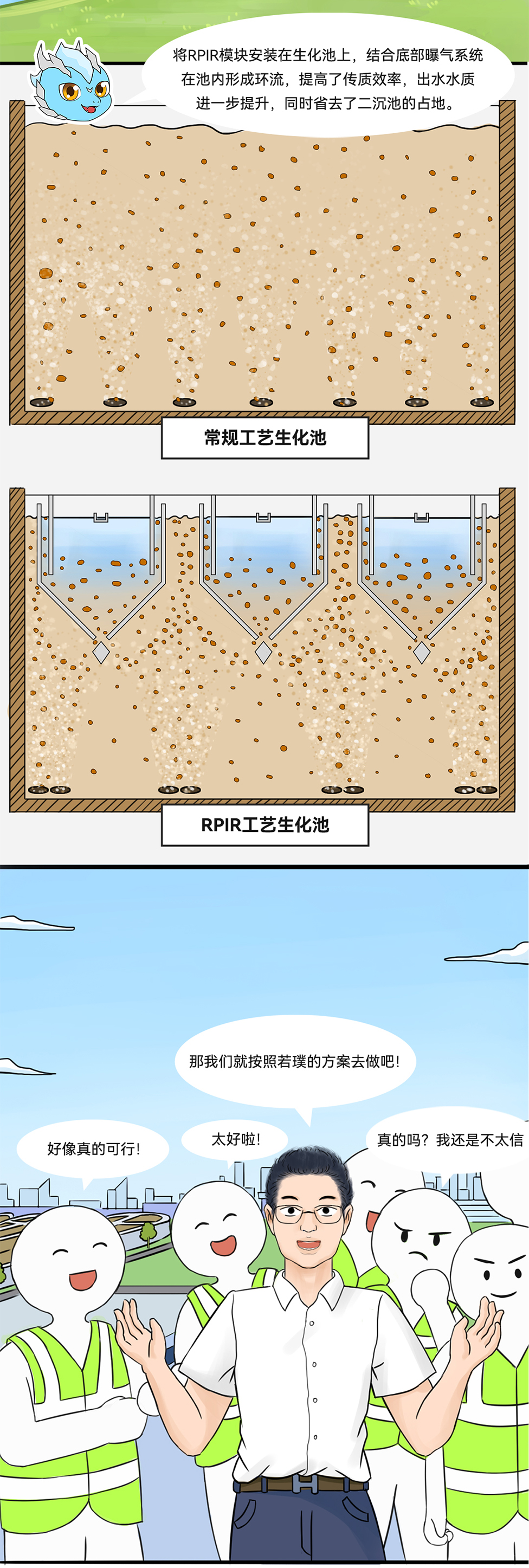 和记娱乐怡情博娱(中国)官网