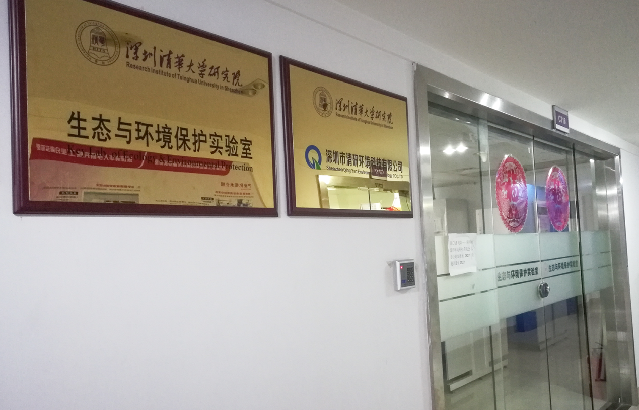 和记娱乐怡情博娱(中国)官网
