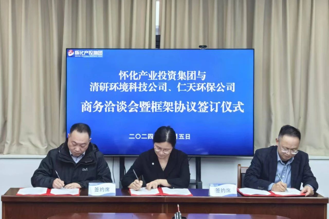和记娱乐怡情博娱(中国)官网