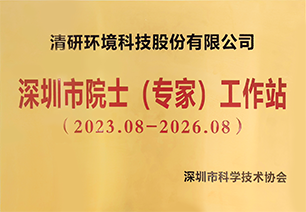 和记娱乐怡情博娱(中国)官网