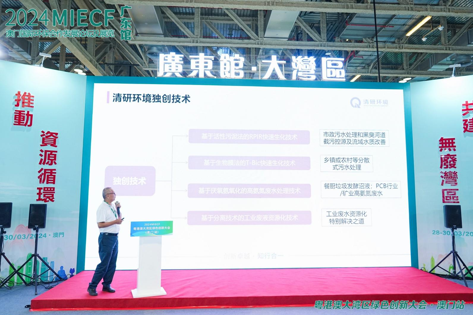 和记娱乐怡情博娱(中国)官网