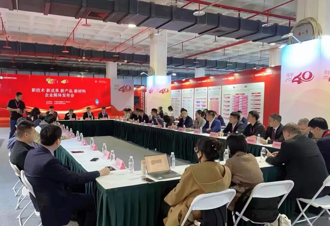 和记娱乐怡情博娱(中国)官网