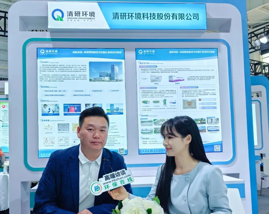 和记娱乐怡情博娱(中国)官网