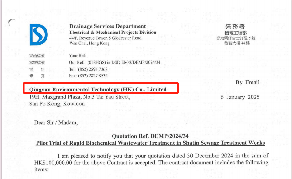 和记娱乐怡情博娱(中国)官网