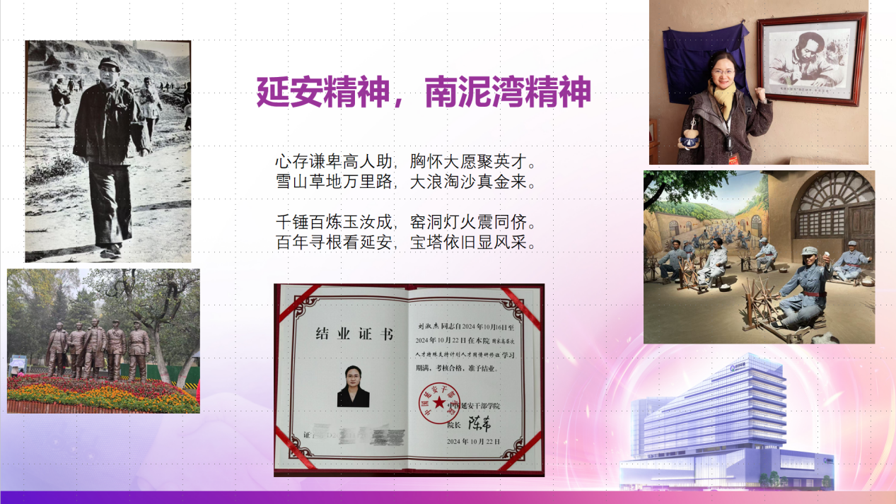 和记娱乐怡情博娱(中国)官网