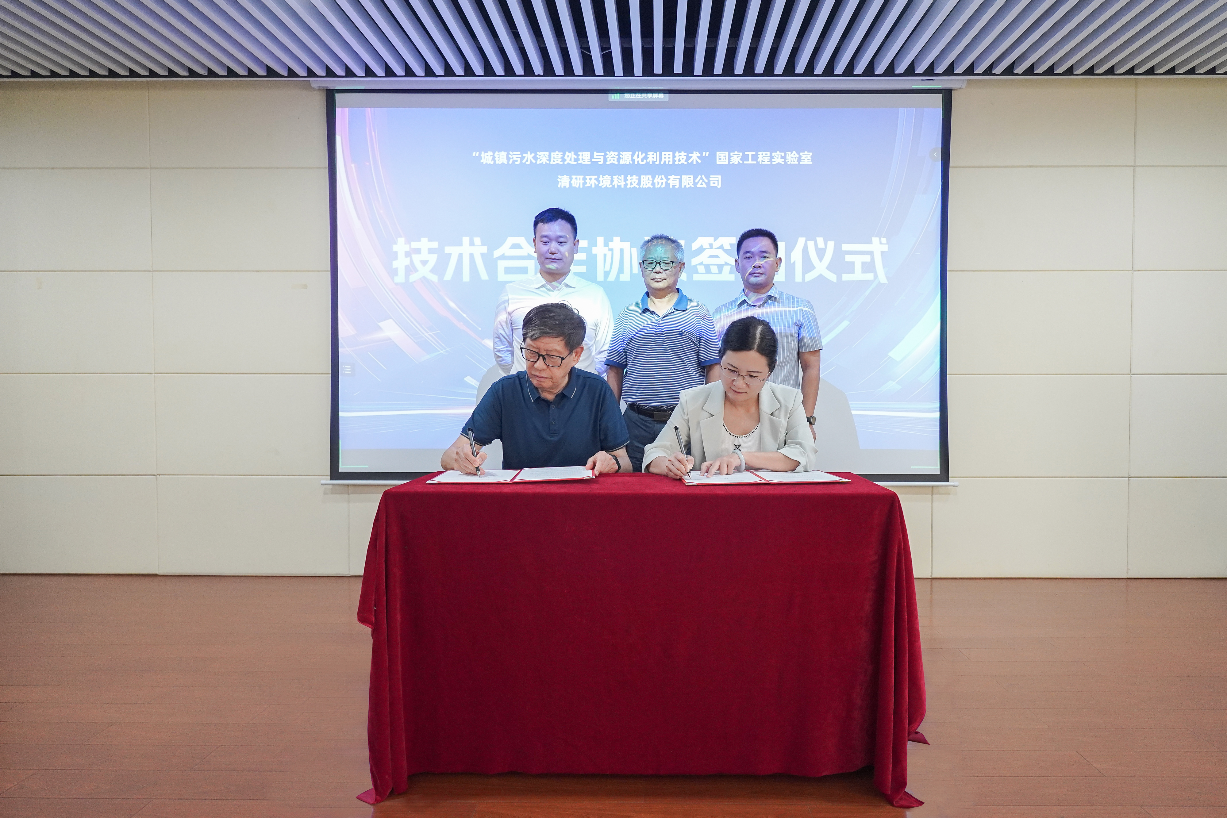 和记娱乐怡情博娱(中国)官网