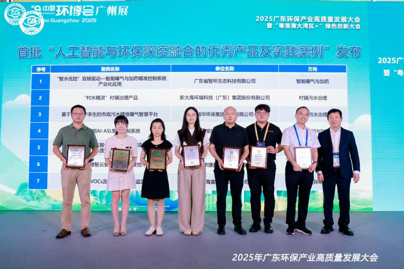 和记娱乐怡情博娱(中国)官网