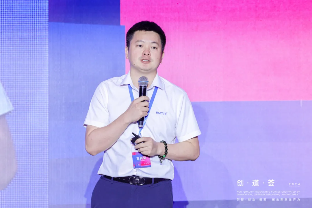 和记娱乐怡情博娱(中国)官网