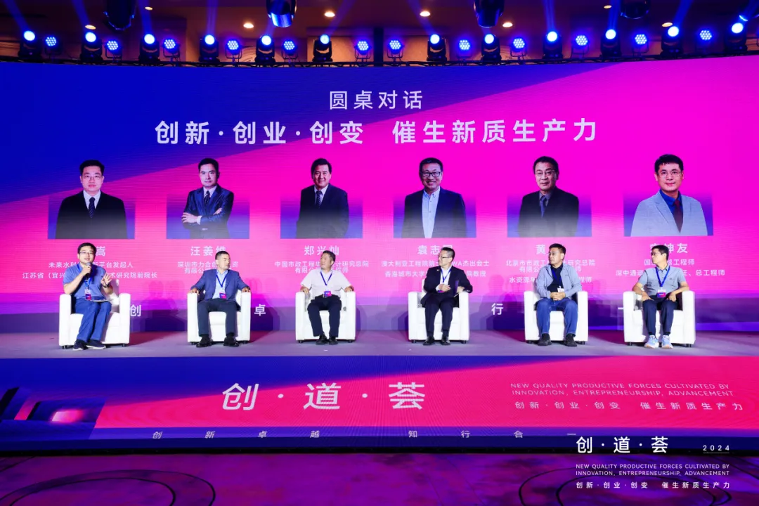 和记娱乐怡情博娱(中国)官网
